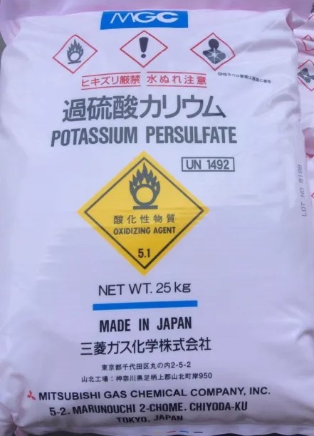 Potassium Persulfate - K2S2O8