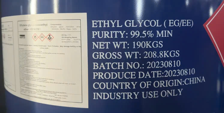 Ethyl Glycol – C4H10O2