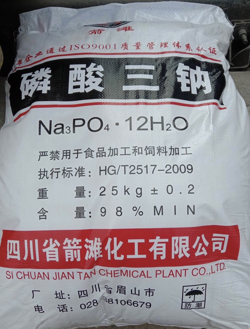 TriSodium Phosphate – Na3PO4