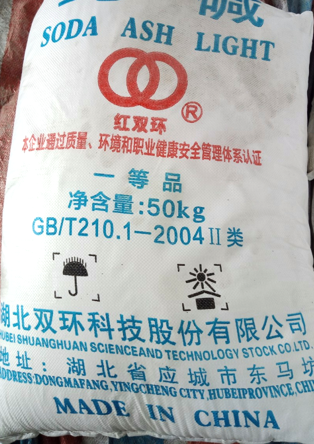 Sodium Carbonate – Na2CO3 (Soda)