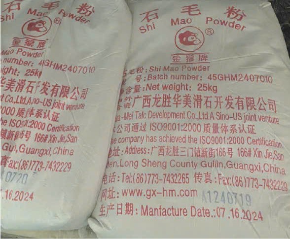 Talc Powder – Mg3Si4O10(OH)2 (Bột Talc công nghiệp con khỉ đỏ)